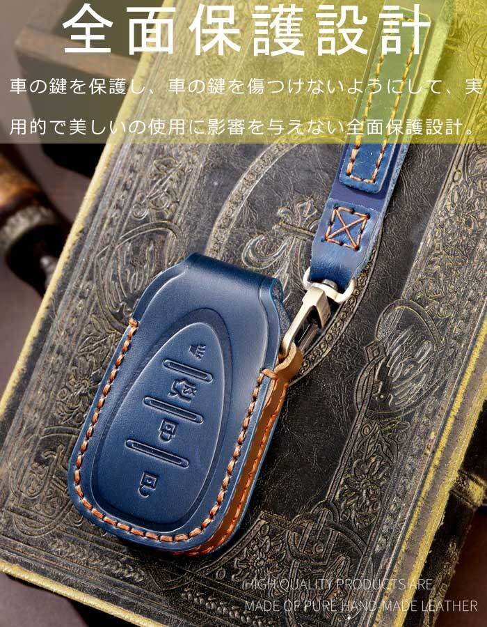  Chevrolet correspondence key case XL Spark bela-noeki knock s Smart shell type 002~ black AL-EE-3202 special design * color /3 сolor selection /1 point 