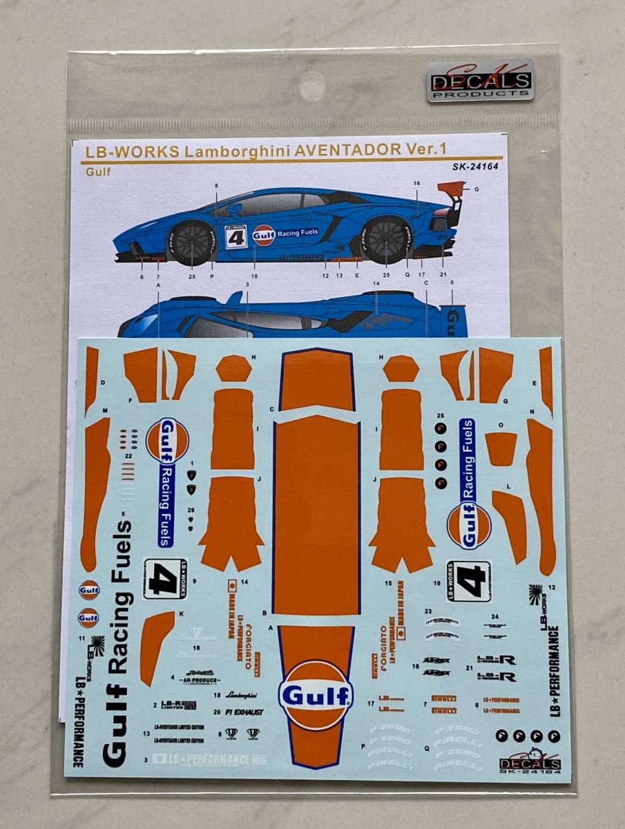 SK DECAL SK164 LB Works Lamborghini Aventador Ver.1 Gulf 