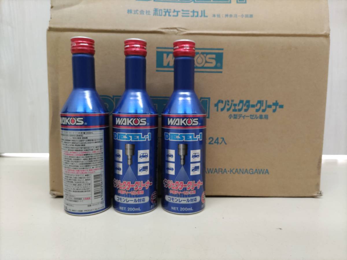 ☆送料無料☆ワコーズ DIESEL1 ディーゼルワンD-1 3本セット　洗浄燃料添加剤200ml 軽油用_画像2