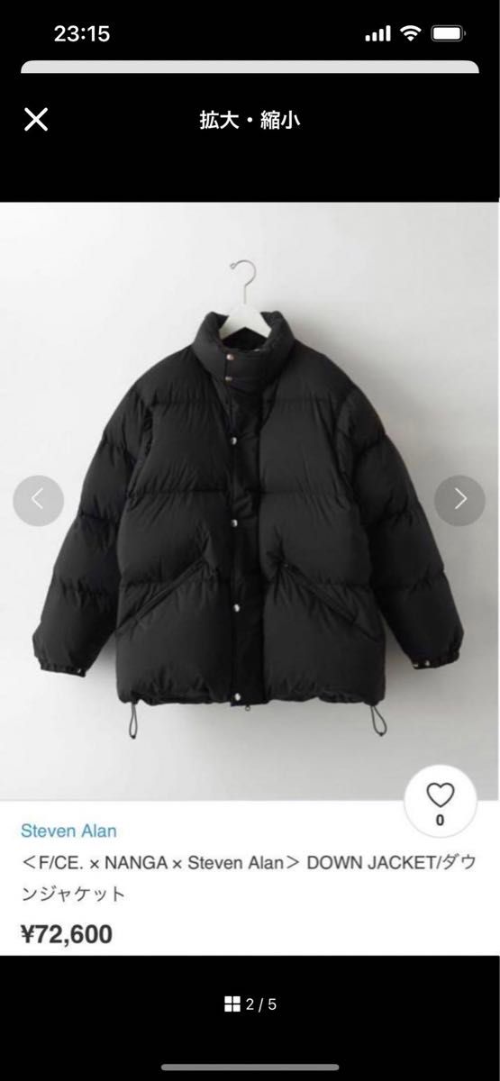 F/CE × NANGA × Steven Alan ダウンジャケット|Yahoo!フリマ F/CE × NANGA × Steven Alan ダウンジャケット|Yahoo!フリマ