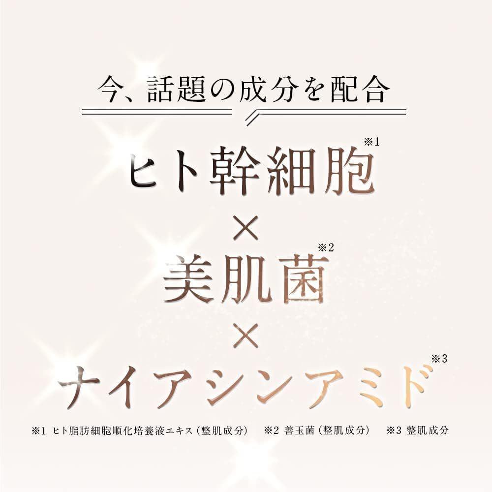 プロの美容家も絶賛 レスプロンド 公式 アイプリン 美容液 コンシーラー 1本 くま シワ たるみ カバー 目元 保湿 ケア 韓国美容 ベージュ