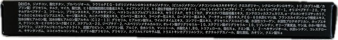 プロの美容家も絶賛 レスプロンド 公式 アイプリン 美容液 コンシーラー 1本 くま シワ たるみ カバー 目元 保湿 ケア 韓国美容 ベージュ