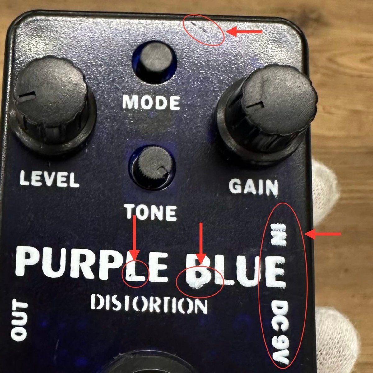 【中古】【保証対象外】 SKS Audio Musiwewe Purple Blue Distortion / a44995の画像9