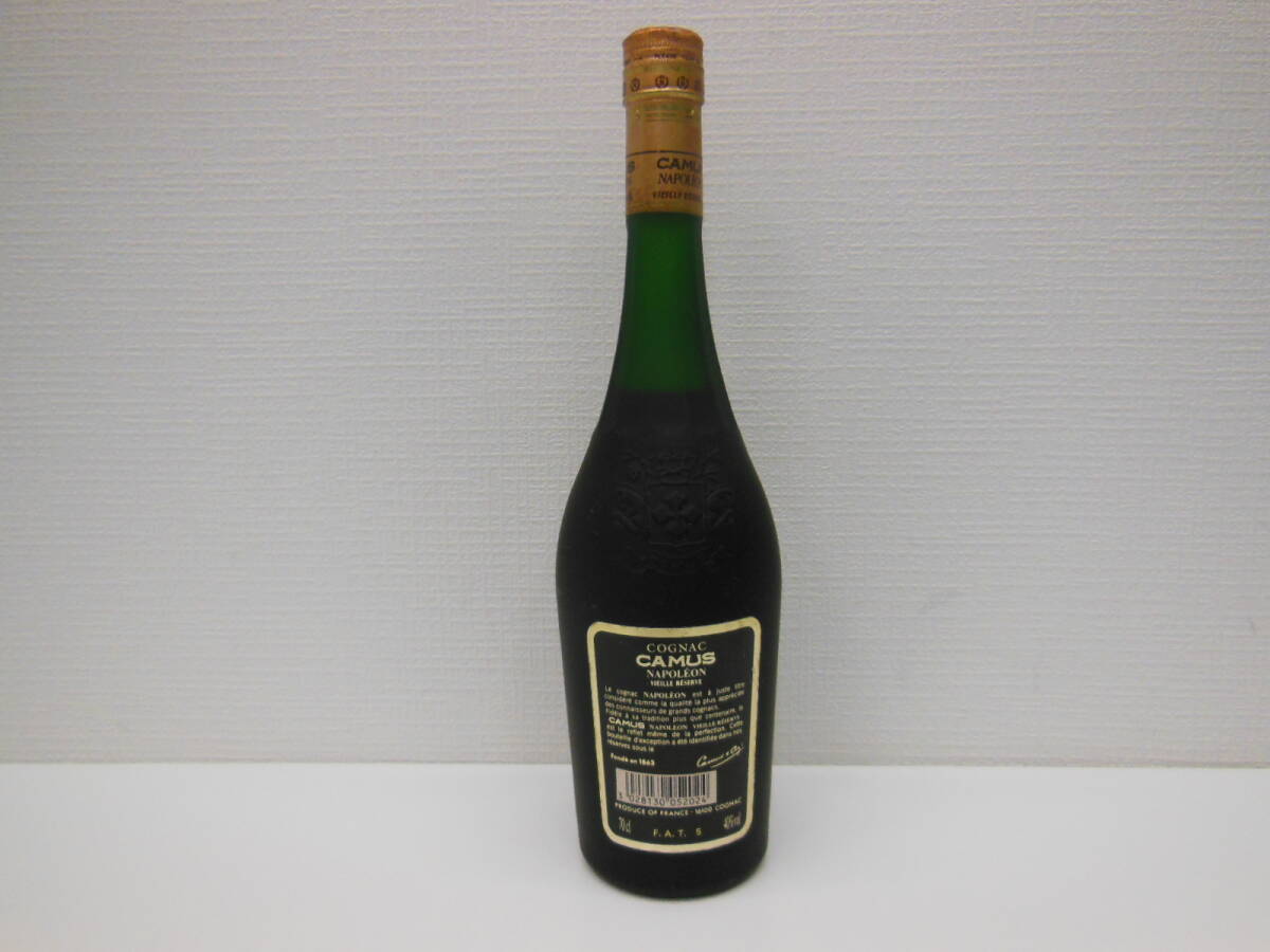 2710 酒祭 洋酒祭 カミュ ナポレオン ヴィエイユ リザーブ 700ml 40度 未開栓 ブランデー CAMUS NAPOLEON VIEILLE RESERVE COGNAC 古酒の画像3