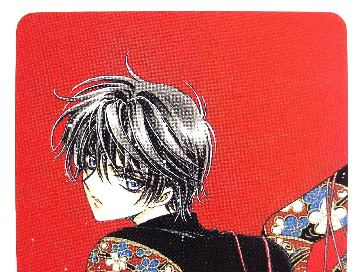 レアテレカ!! 未使用 テレカ 50度数×1枚 月刊ASUKA 創刊10周年記念 CLAMP X(エックス) 司狼神威 10th Aniversary 1/2[7]☆Pの画像5