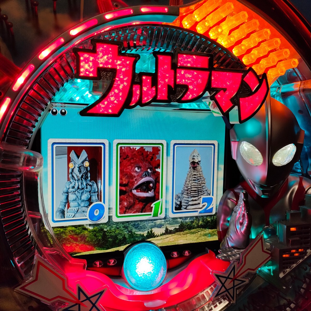 セルのみ CRぱちんこウルトラマン M78TF7 京楽 KYORAKU|Yahoo セルのみ CRぱちんこウルトラマン M78TF7 京楽 KYORAKU|Yahoo