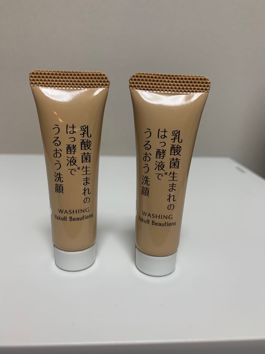 新品未使用　ヤクルト 乳酸菌生まれのはっ酵液でうるおう洗顔　10g x 2