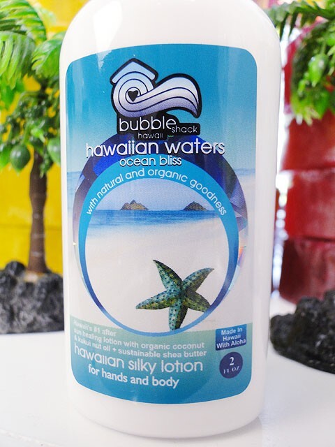  organic body lotion Bubble car k silky body lotion ( Hawaiian water Ocean Bliss )