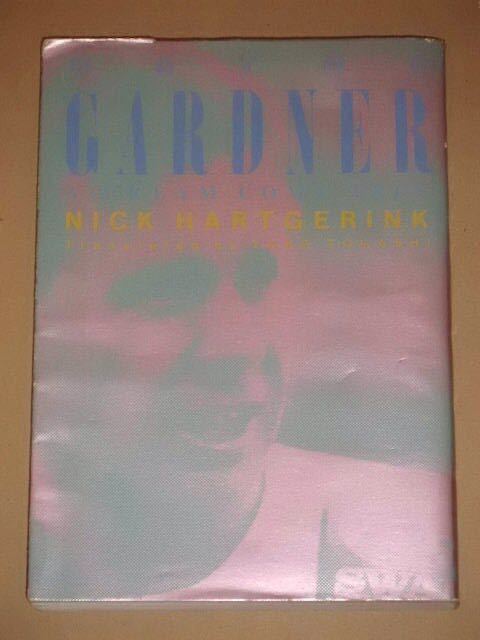 WGP ワイン・ガードナー(A DREAM COME TRUE)1989年発行