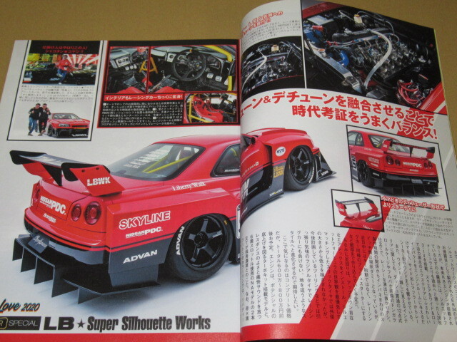 item_image_6