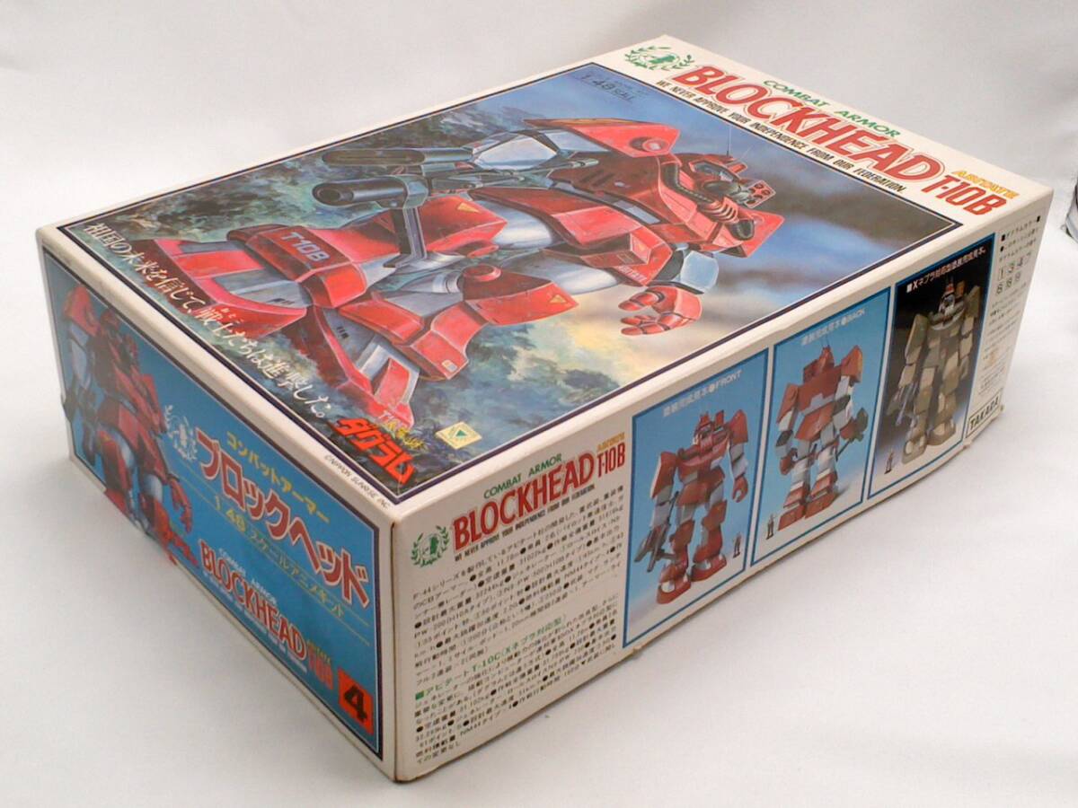 old Takara 1/48 scale anime kit block head Taiyou no Kiba Dougram not yet constructed plastic model that time thing 