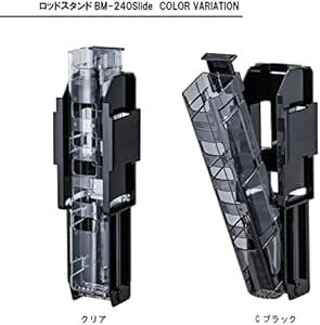 明邦(Meiho) ロッドスタンドBM-240Slid_画像5