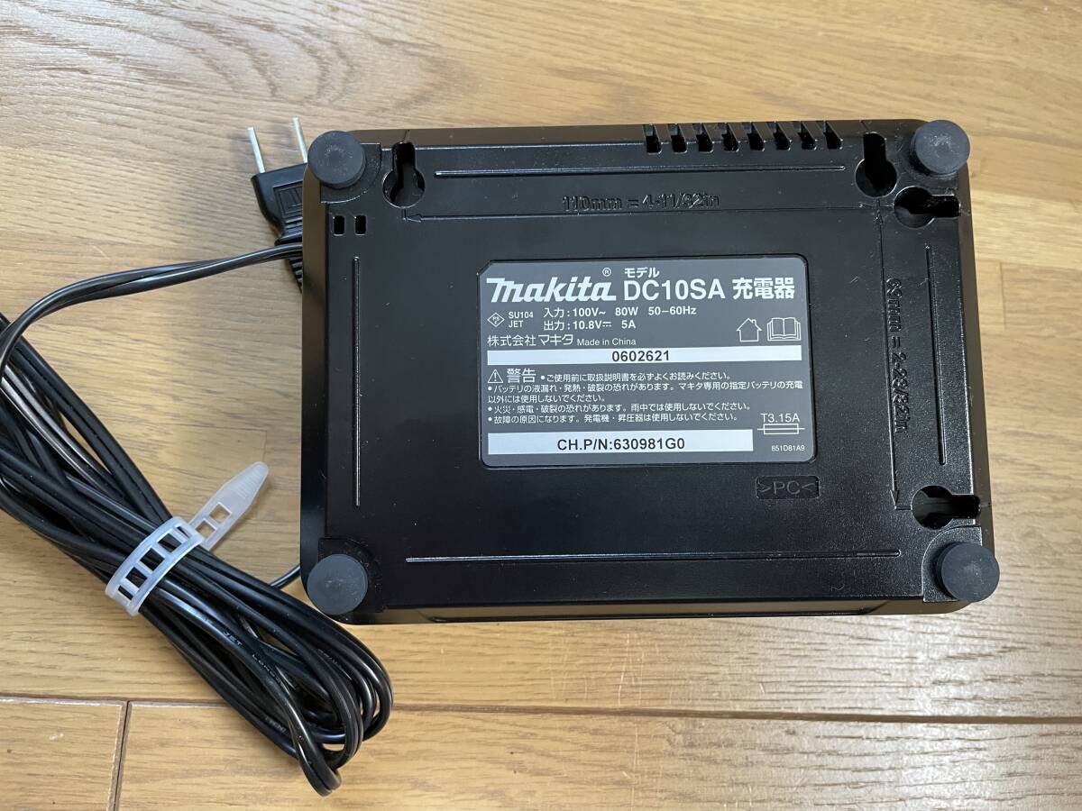 【中古】マキタ純正 充電器 DC10SA_画像2