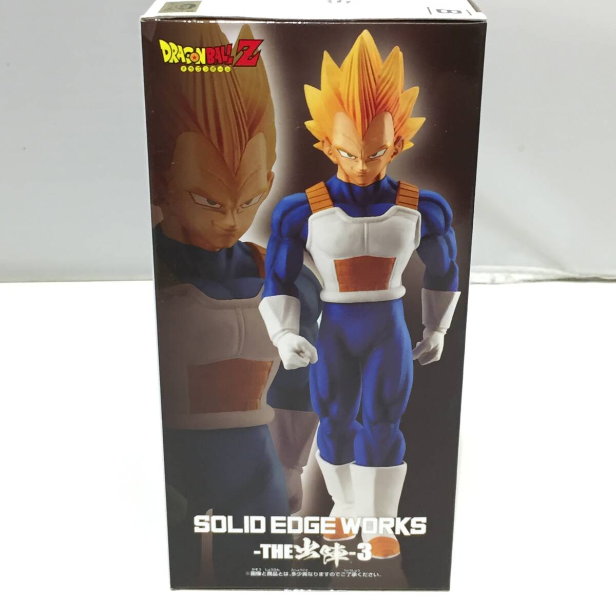 〇未開封 超サイヤ人ベジータ フィギュア ドラゴンボールZ SOLID EDGE WORKS THE出陣 3 DRAGONBALL　【24/0501/0_画像3