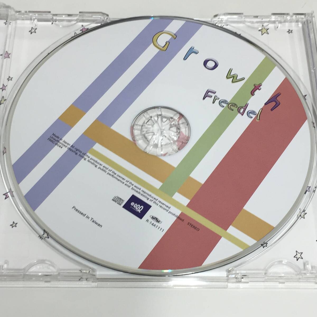 ◆Freedel Growth CD サイン入り 甲斐田晴 にじさんじ 歌い手 【24/0506/0の画像2