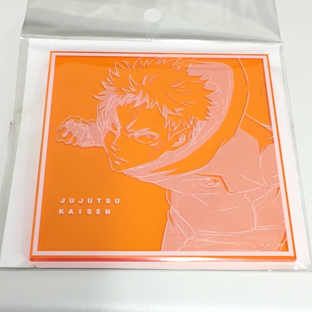 ◆未開封 虎杖悠仁 アクリルコースター 原画デザイン MAPPA ×TSUTAYA TVアニメ原画集発売記念 呪術廻戦 miniアニメ原画展 Vol.2 【24/0514_画像1