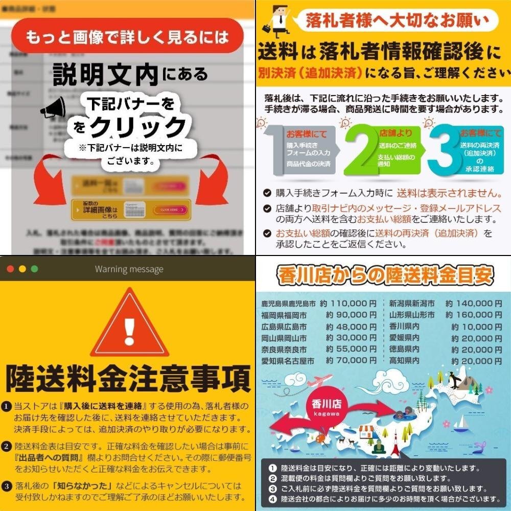 香川 ※訳アリ※ ヤンマー 2条刈 コンバイン AJ223 サンバイザー 23馬力 202時間 取説 こぎ深さ 刈取スライド デバイダ 四国 中古_画像10