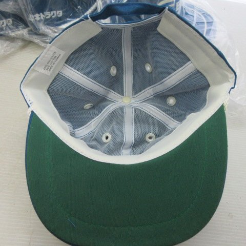  Nara Iseki Logo колпак шляпа 5 шт. комплект не использовался товар Iseki ISEKI 2