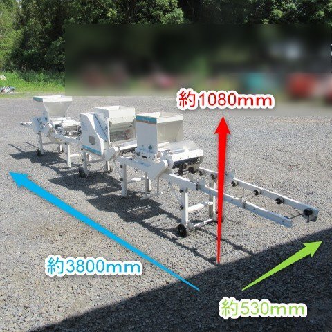 鹿児島 ◇ クボタ 播種機 SR383KH ニューきんぱ かん水装置付 播種 種まき 灌水 床土 覆土 単相 100V 米 苗箱 自動 宮崎店保管 発 中古品_画像2