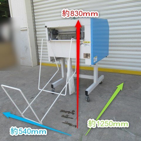 鹿児島 ◇ 斎藤 苗箱洗浄機 SW-500 単相 100V 苗箱 洗浄 ブラシ 受け台 付 キャスター 田んぼ 苗 米 洗浄機 育成箱 発 中古品_画像2