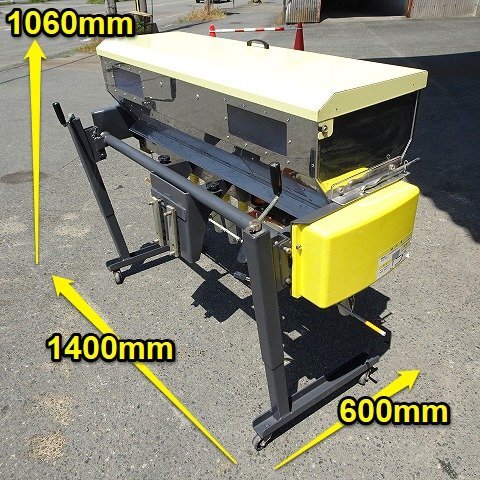 福岡■ タイショー グランドソワー NPS-140 肥料 散布機 13馬力以上 トラクター 用 リモコン 90L 作業機 中古 ■ 14-_画像2