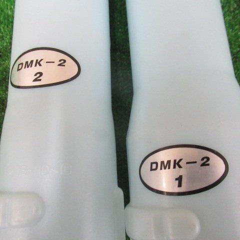 秋田 能代店 ③ 共立 動力散布機 ノズル DMK-2 畦畔噴頭 動噴 動散 散布管 肥料 撒布 除草剤 パーツ 部品 東北 中古品_画像8