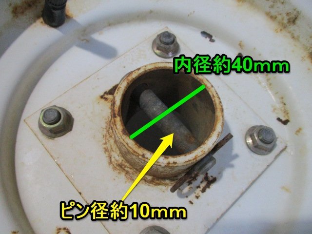 群馬② オーツ タイヤ 左右セット 4.00-8 管理機 ヤンマー 耕運機 PRT75 耕うん機 車輪 移動輪 部品 パーツ 中古_画像2