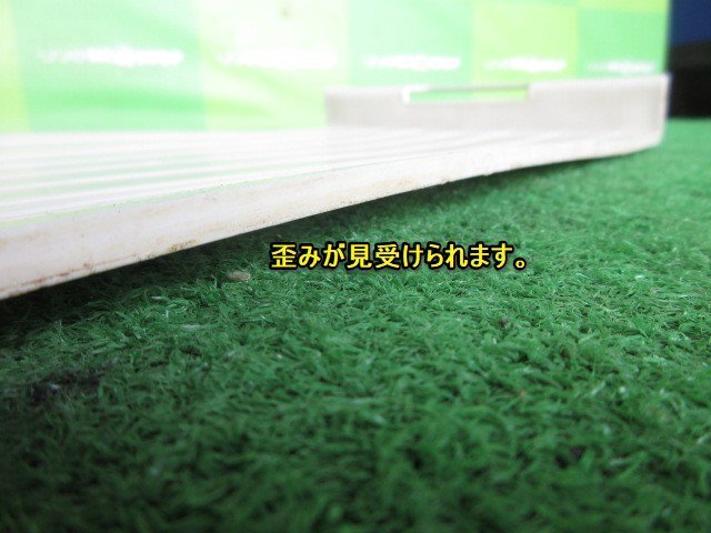 栃木 苗板 2枚セット 苗取り板 苗置き 苗すくい 田植機 パーツ 部品 田植え機 中古 ■4124051327_画像3