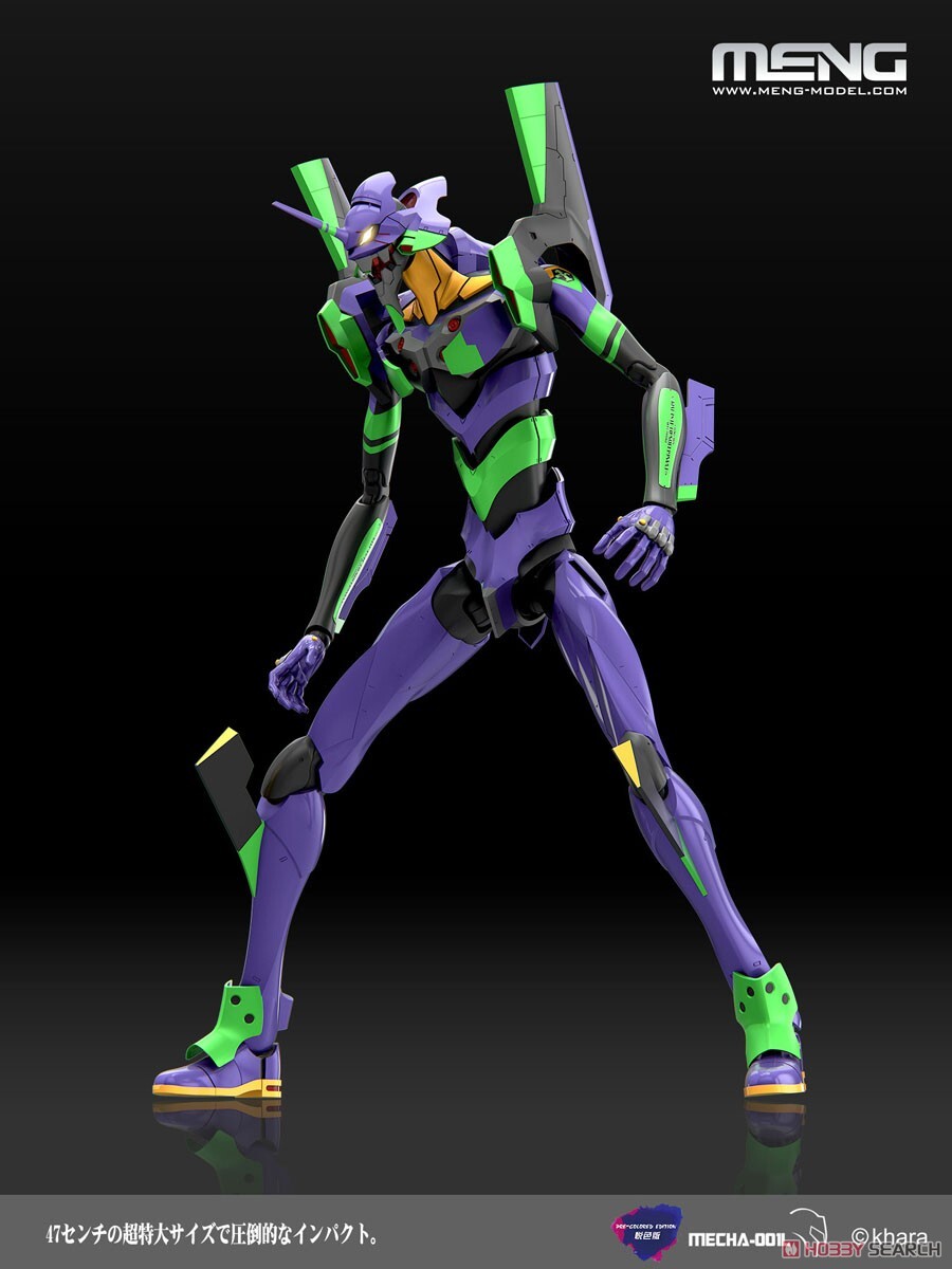  not yet collection goods plastic model MENG MODEL(mon model ) person structure human Evangelion Unit-01 ( pre color VERSION ) total length approximately 47cm * explanatory note reference 