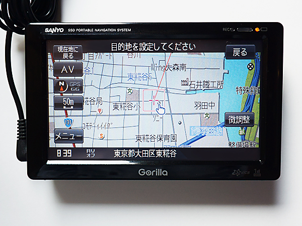 # SANYO portable car navigation system Gorilla NV-SB540DT #