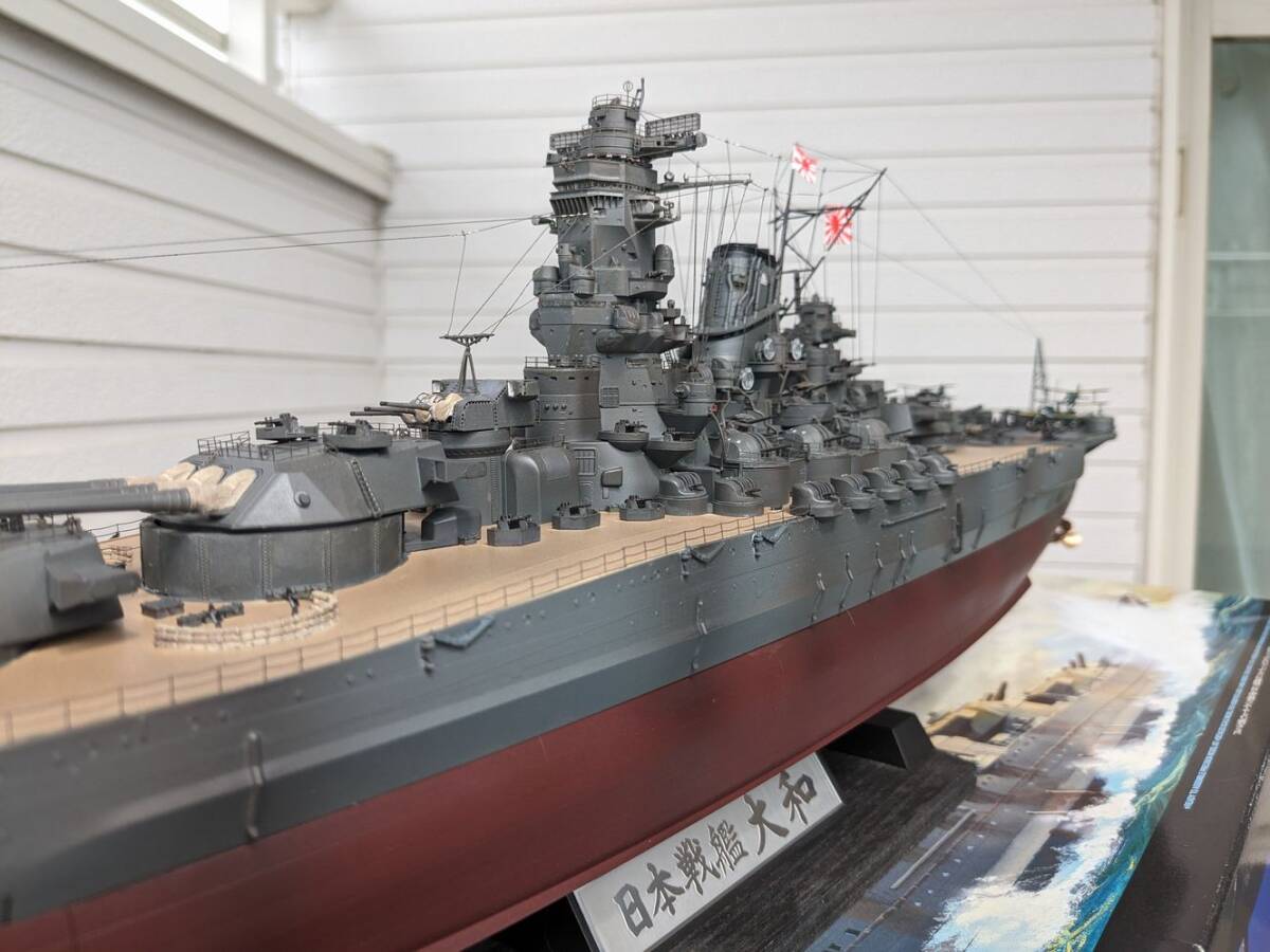 完成品　１/３５０タミヤ新盤　旧日本帝国海軍　弩級戦艦　大和沖縄特攻戦_画像7