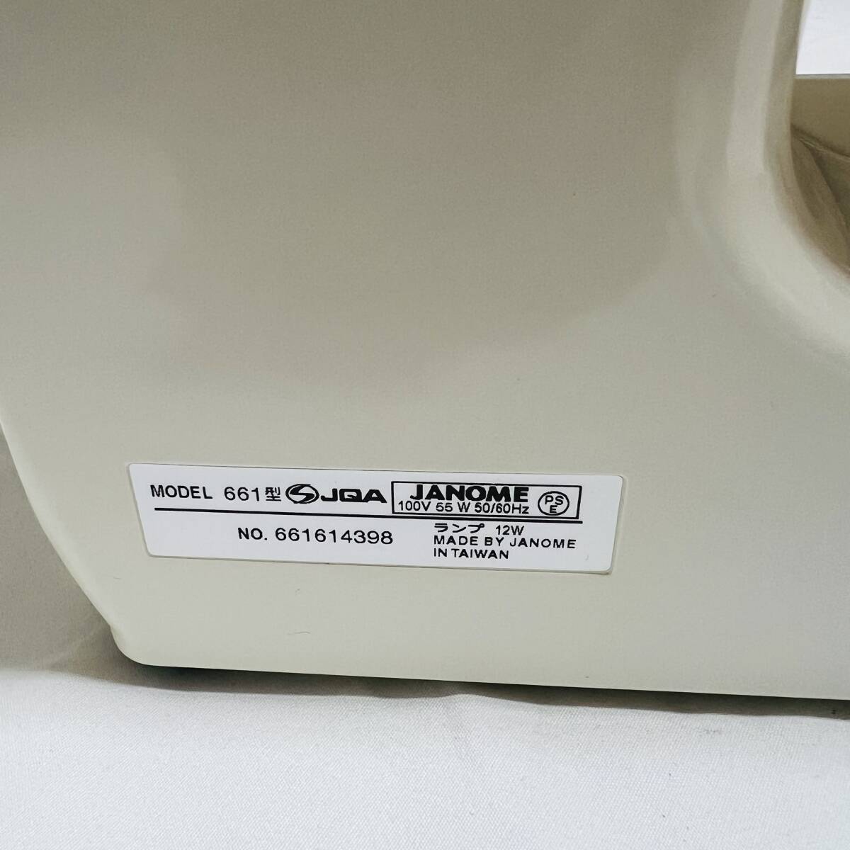 ＜未使用＞ JANOME Nuikiru N-678 ジャノメ ロックカッター内蔵 電子ミシン ヌイキル フットスイッチ付の画像7