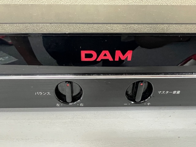 動作確認済み★DAM-AD7000　パワーアンプ　第一興商　USED