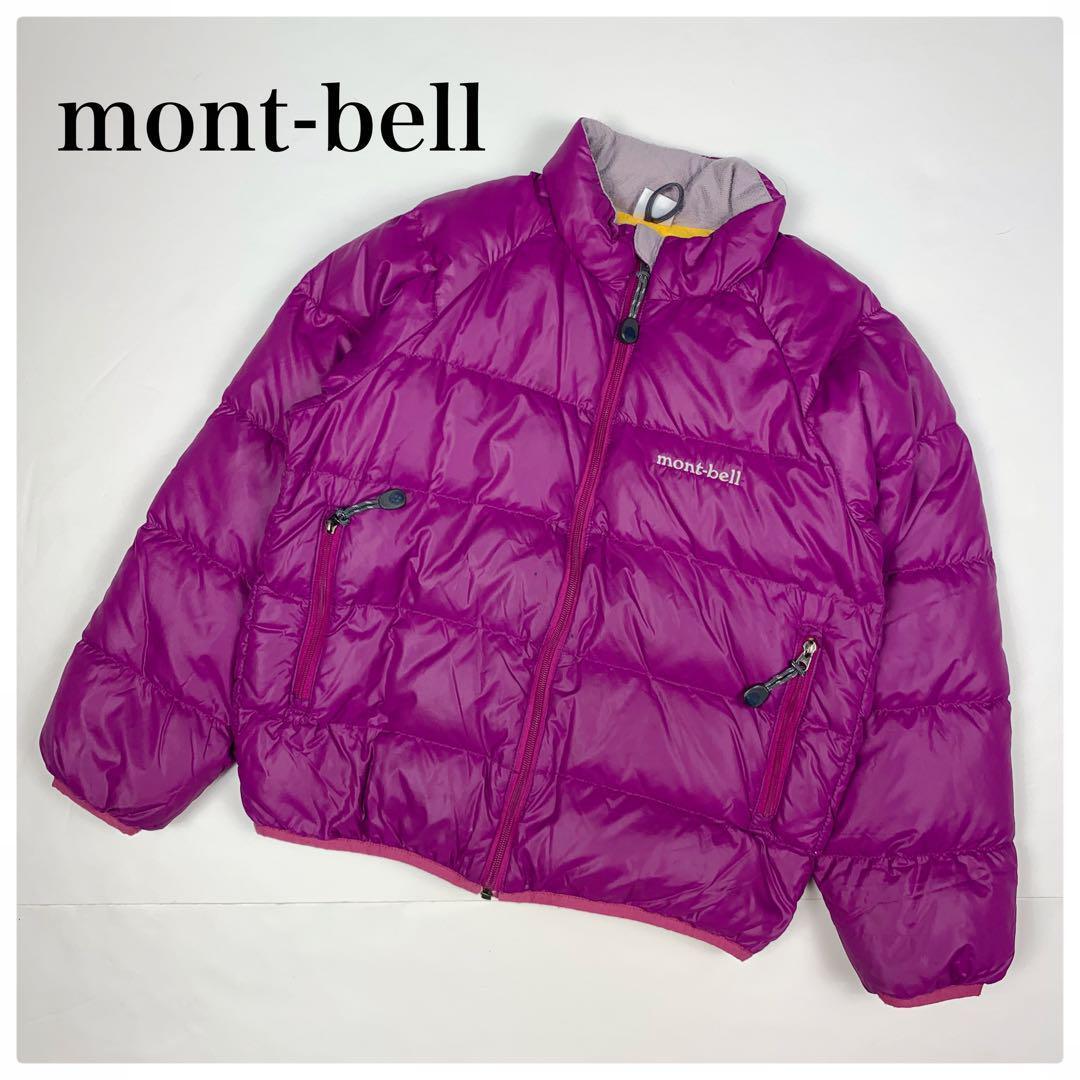 mont-bell モンベル ダウンジャケット 子供服 120 ピンク アウター キッズ ナイロンジャケット パープル 女の子 イエロー ジッパー_画像1