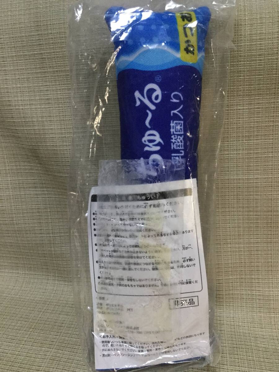 item_image_3