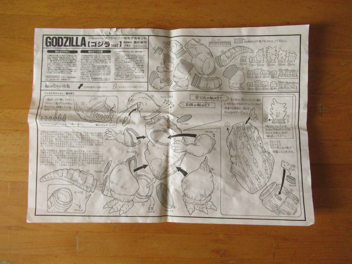 item_image_4