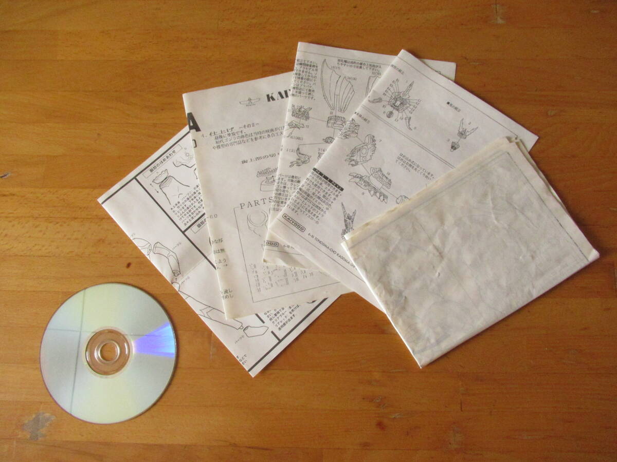 item_image_6