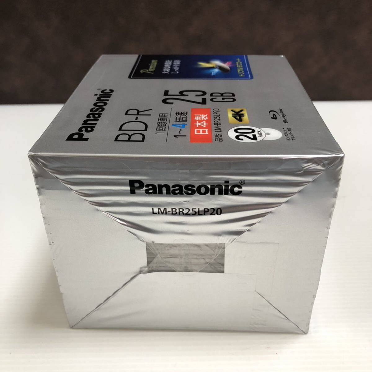 m266-0386-33 Panasonic 録画用BD-R ブルーレイ 片面1層 25GB 4倍速対応 20枚入 LM-BR25LP20の画像4