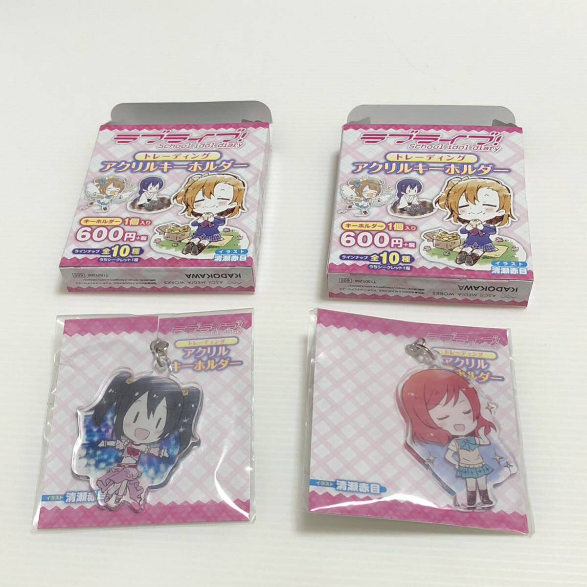 m276-0031-15 ラブライブ School idol diary トレーディングアクリルキーホルダー 全10種 + C88限定BOX購入特典_画像6