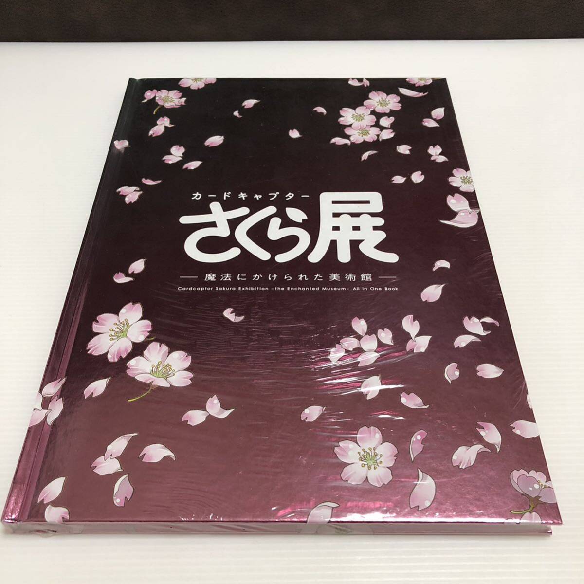 m278-0365-8 [ нераспечатанный товар ] Cardcaptor Sakura выставка магия ...... картинная галерея все в одном книжка 