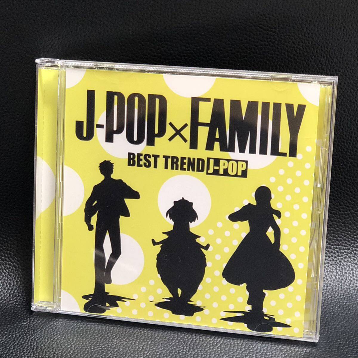 m279-0253-6 J-POP x FAMILY BEST TREND J-POP_画像1