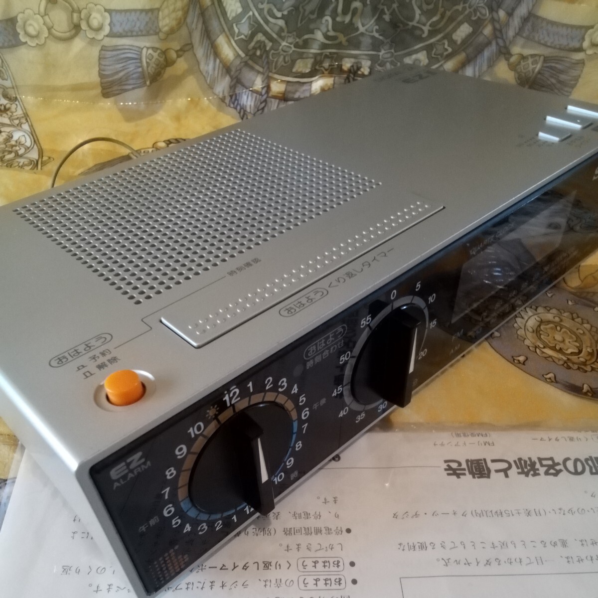 SONY FM/AM digital clock radio EZ-2 operation goods ( Showa era antique )