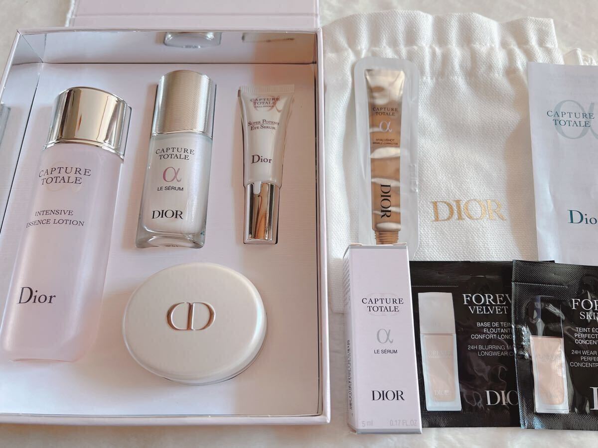  Dior DIORka small .-ru Total kit limited goods lotion ru Sera mENGY cream a Ise Ram hiaru Schott pouch liquid 