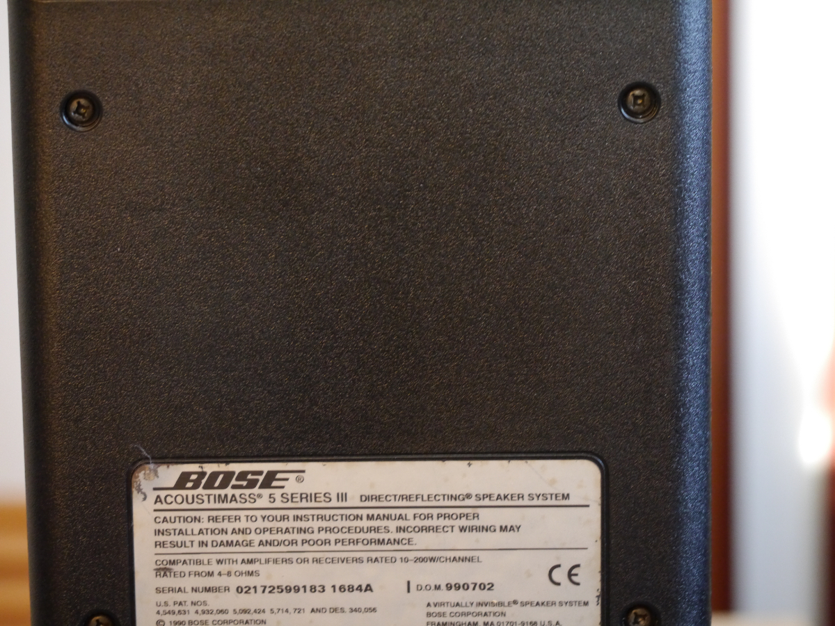 BOSE ボーズ AM-5IIIの画像6