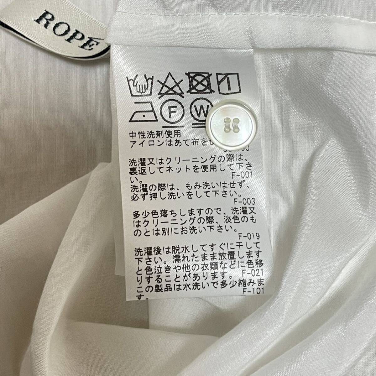 [ tag attaching / regular price ¥21000-] ROPE Rope rom and rear (before and after) 2WAY bow Thai blouse long sleeve shirt white lady's size inscription 38 M corresponding *15