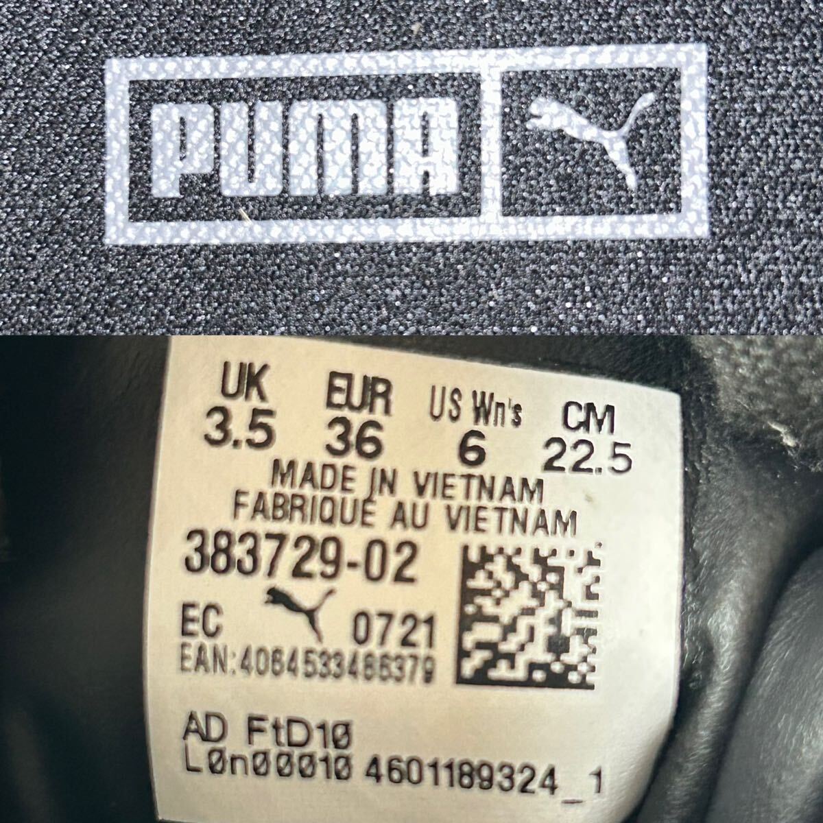 【新品同様】PUMA Mayze RF 383729-02 プーマ　メイズ　スニーカー 厚底　プラットフォーム　22.5cm ブラック ＊BA_画像10