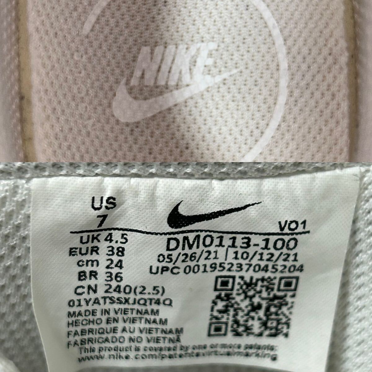 [ как новый ]NIKE Nike пальто Vision arutaLTR DM0113100 спортивные туфли толщина низ платформа 24cm белый *N