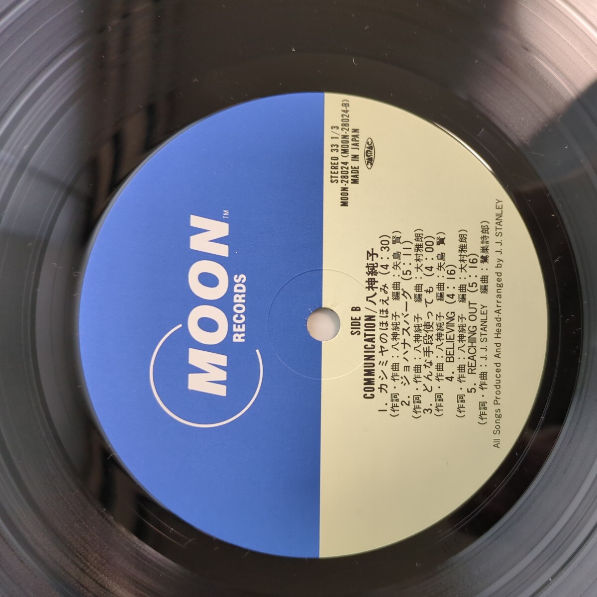 JPNオリジナル 美品 八神純子 junko yagami COMMUNICATION MOON コミュニケーション analog record レコード LP アナログ vinyl_画像9