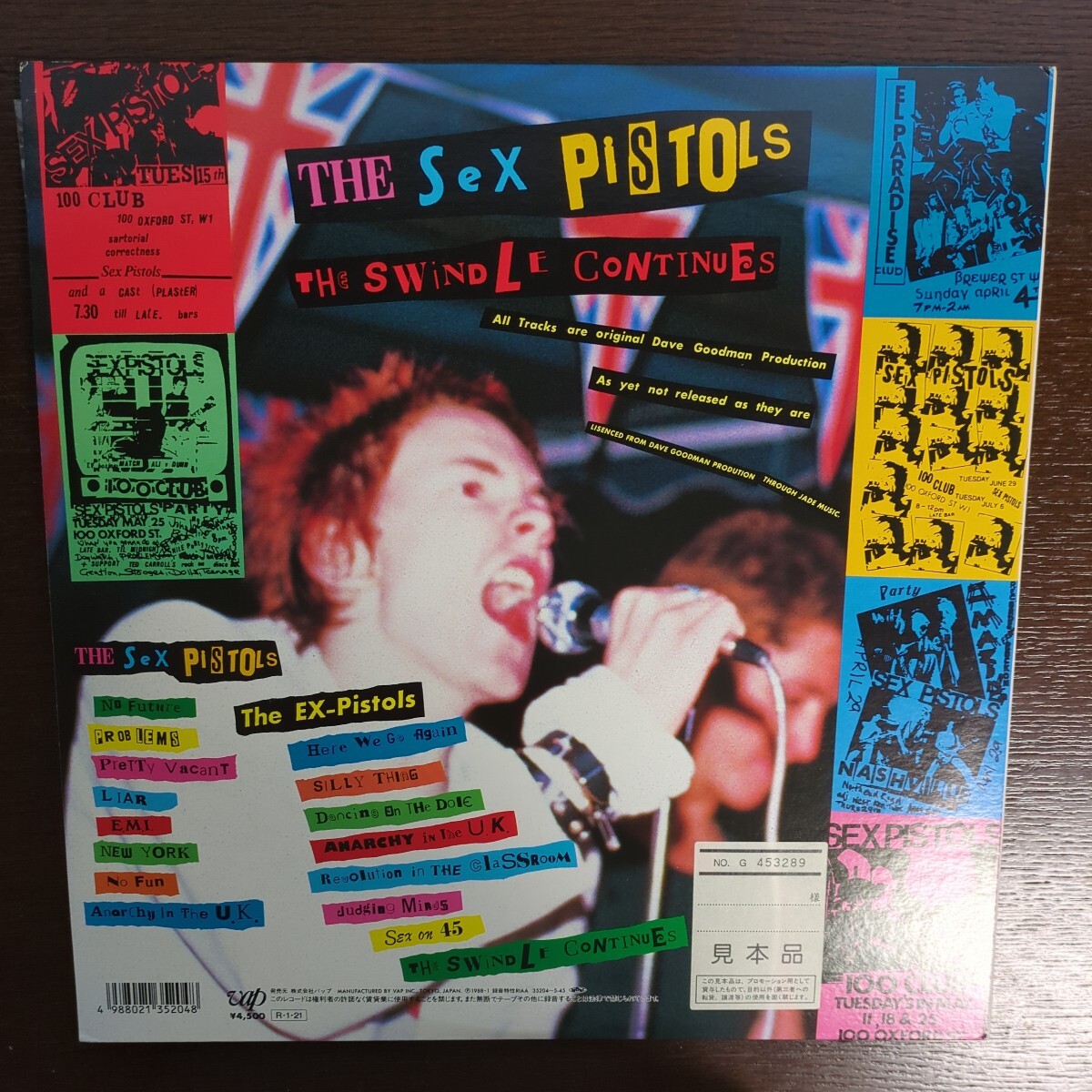 PROMO sample 見本盤 サンプル The Sex Pistols The Ex Pistols The Swindle Continues record レコード LP アナログ vinyl_画像2