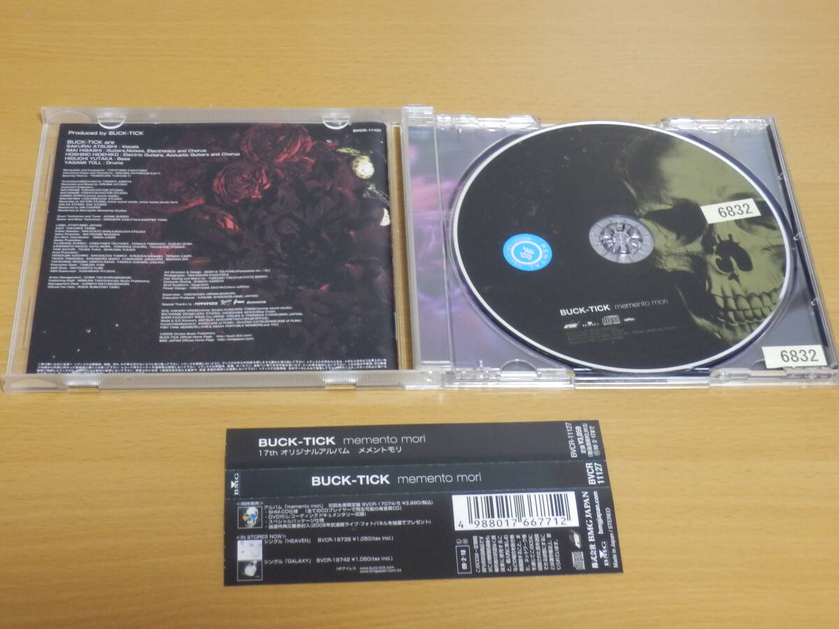 BUCK-TICK CD「memento mori」レンタル落ち 櫻井敦司 今井寿 星野英彦 バクチク メメントモリ GALAXY HEAVEN 帯あり_画像2